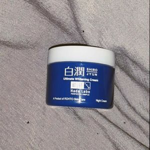 Cek Bpom Shirojyun Ultimate Whitening Cream Hadalabo