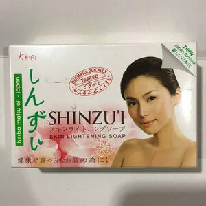 Cek Bpom Skin Lightening Soap With Sakura Extract Kirei Shinzu`i