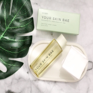 Cek Bpom Your Skin Bae Toner Niacinamide 7% + Alpha Arbutin 1% + Kale Avoskin