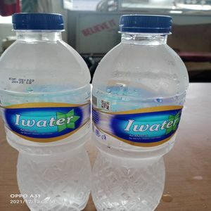 Cek Bpom Air Minum Dalam Kemasan (Air Mineral) Iwater