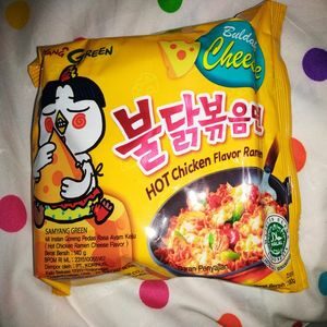 Cek Bpom Mi Instan Goreng Rasa Ayam Pedas Dan Keju (Hot Chicken Ramen Cheese Flavor) Samyang Green