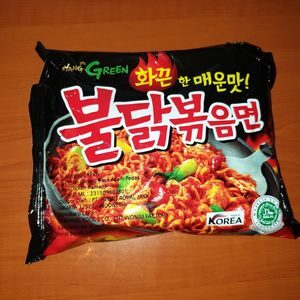 Cek Bpom Mi Instan Goreng Rasa Ayam Pedas (Hot Chicken Ramen Extreme) Samyang Green