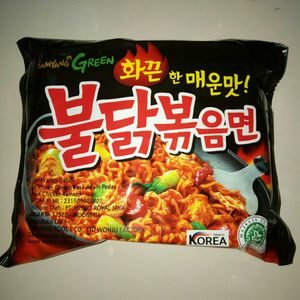 Cek Bpom Mi Instan Goreng Rasa Ayam Pedas (Hot Chicken Ramen) Samyang Green