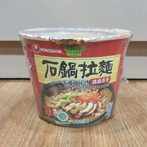 Cek Bpom Mie Instan Ramyun Ala Korean (Korean Claypot Ramyun) Nongshim Farmers Heart