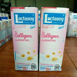 Cek Bpom Sari Kedelai Dengan Kolagen (Soymilk With Collagen) Lactasoy