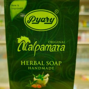 Cek Bpom Nalpamara Herbal Soap Pyary