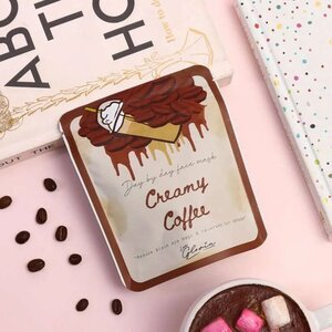 CEK BPOM Day By Day Face Mask Creamy Coffee