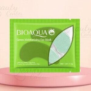 CEK BPOM Green Moisturizing Eye Mask