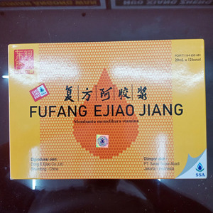 Cek Bpom Fu Fang E Jiao Jiang (Donge Brand)