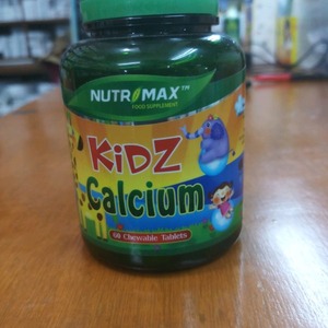 Nutrimax Kidz Calcium