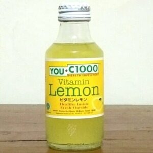 You C 1000 Lemon