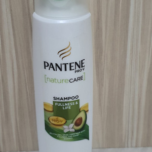 Cek Bpom Pantene Pro- V Nature Care Shampoo Fullness & Life