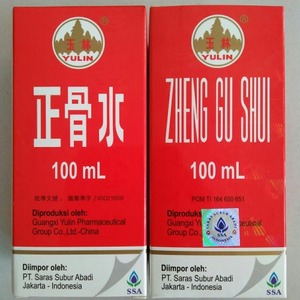 Cek Bpom Zheng Gu Shui (Yulin Brand)