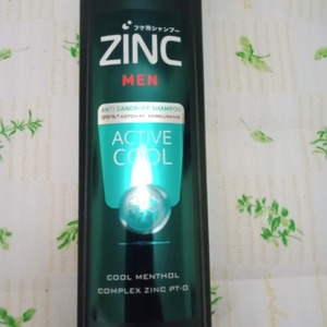 Cek Bpom Anti Dandruff Shampoo Men Active Cool ( Cool Menthol ) Zinc