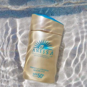 Cek Bpom Perfect Uv Sunscreen Skincare Milk N Anessa
