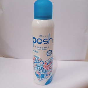 Cek Bpom Perfumed Body Spray For Girls ( Fresh Spirit ) Posh
