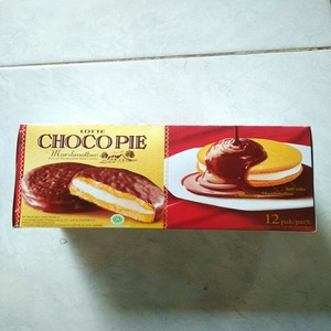 Cek Bpom Keik Isi Marshmallow Salut Cokelat Lotte - Chocopie