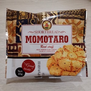 Cek Bpom Kukis Shortbread Original Momotaro