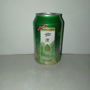 Cek Bpom Minuman Berperisa Lemon Adem Sari Ching Ku