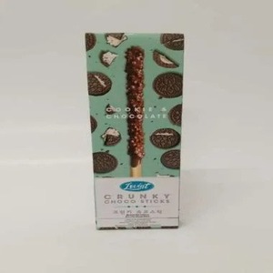 Cek Bpom Biskuit Stik Cokelat (Crunky Choco Stick ) Lovint