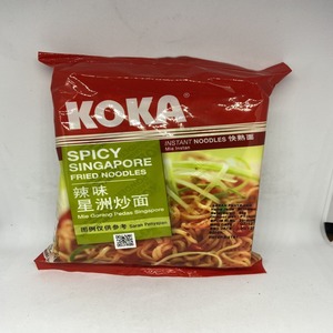 Cek Bpom Mi Instan Goreng Pedas (Spicy Singapore Fried Noodles) Koka
