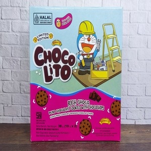 Cek Bpom Kukis Mini Cokelat Dengan Cokelat Chips Chocolito