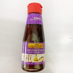Cek Bpom Minyak Wijen (Pure Sesame Oil) Lee Kum Kee