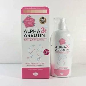 Cek Bpom Alpha Arbutin Collagen Lotion Precious Skin Thailand
