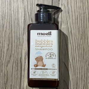 Cek Bpom Bubbles Bubbles Everywhere Shampoo Moell – Natural Care For Babies