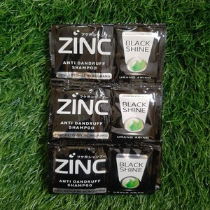 Cek Bpom Anti Dandruff Shampoo Black Shine ( Urang Aring ) Zinc