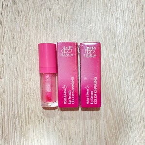 Cek Bpom Moist & Glow Lip Serum Hanum Beauty Care