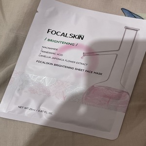 Cek Bpom Brightening Sheet Face Mask Focalskin