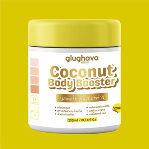 Cek Bpom Coconut Body Booster Glughava