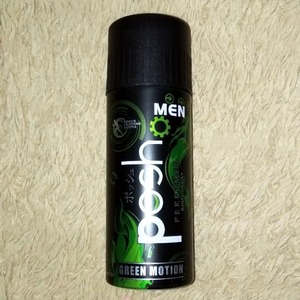 Cek Bpom Perfumed Spray Men - Green Motion Posh