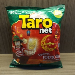 Cek Bpom Makanan Ringan Rasa Kentang Barbekyu Taro Net