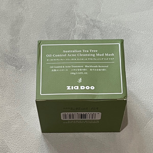 Cek Bpom Australian Tea Tree Oil Control Acne Cleansing Mud Mask Zia.doo