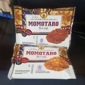 Cek Bpom Kukis Shortbread Rasa Kelapa Aoka-momotaro