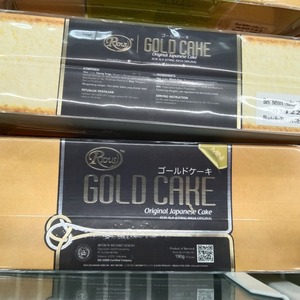 Cek Bpom Keik Ala Jepang Rasa Original (Original Japanese Cake) Rious - Gold Cake