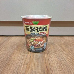 Cek Bpom Heart Mie Instan Ramyun Ala Korean (Korean Claypot Ramyun) Nongshim Farmers