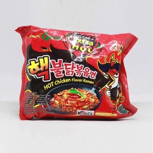 Cek Bpom Mi Instan Goreng Rasa Ayam Pedas (Hot Chicken Ramen Extreme) Samyang Green