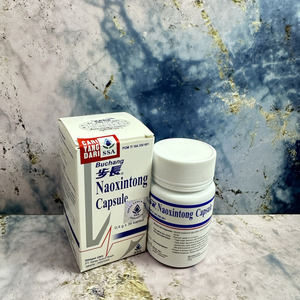 Cek Bpom Naoxintong Capsules