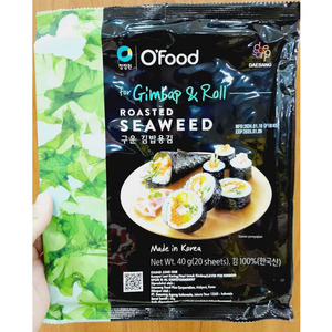 Cek Bpom Roasted Seaweed For Gimbap & Roll (Rumput Laut Panggang Untuk Gimbap) OFood