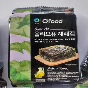 Cek Bpom Rumput Laut Kering Panggang Dengan Minyak Zaitun (Roasted Seaweed Snack With Olive Oil) OFood