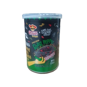 Cek Bpom Mister Potato Makanan Ringan Simulasi Kentang Hitam Rasa Pedas (Mister Potato X Debak Ghost Pepper)
